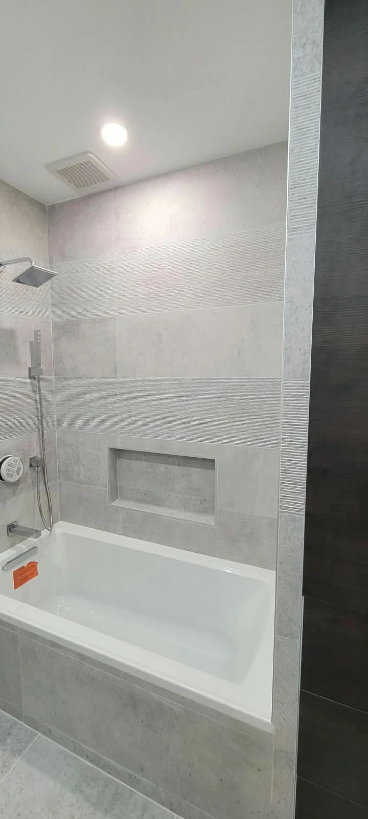 Grey tile bathroom, view 2